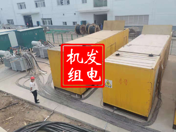 九真镇发电机租赁必备常识