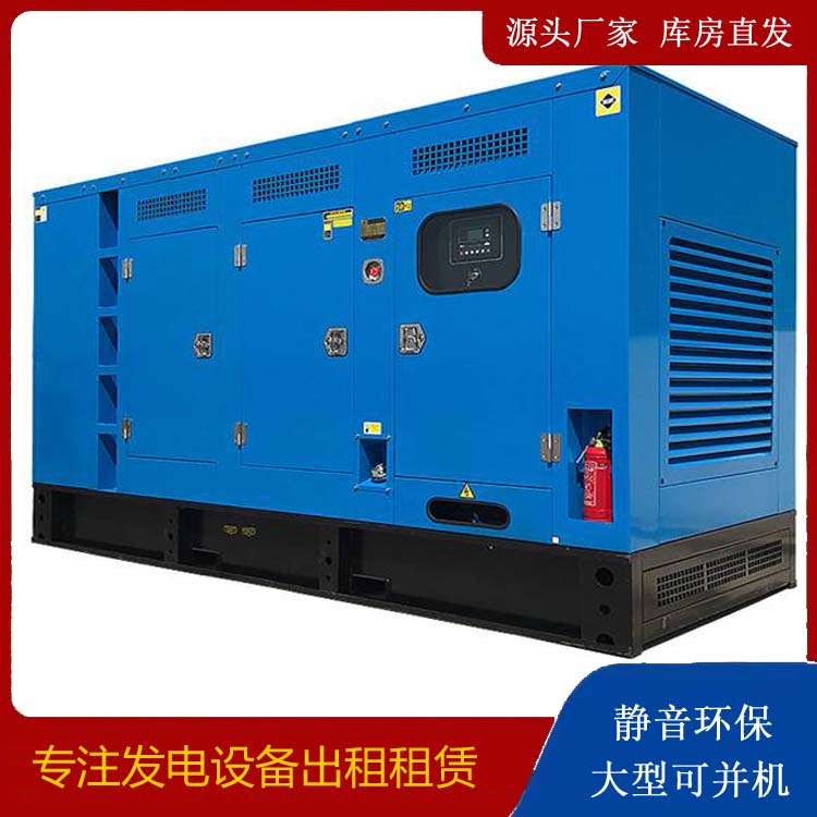 九真镇发电车租赁