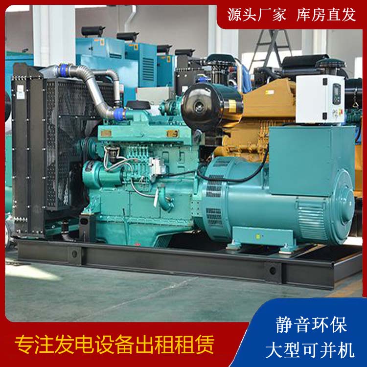 九真镇出租发电车