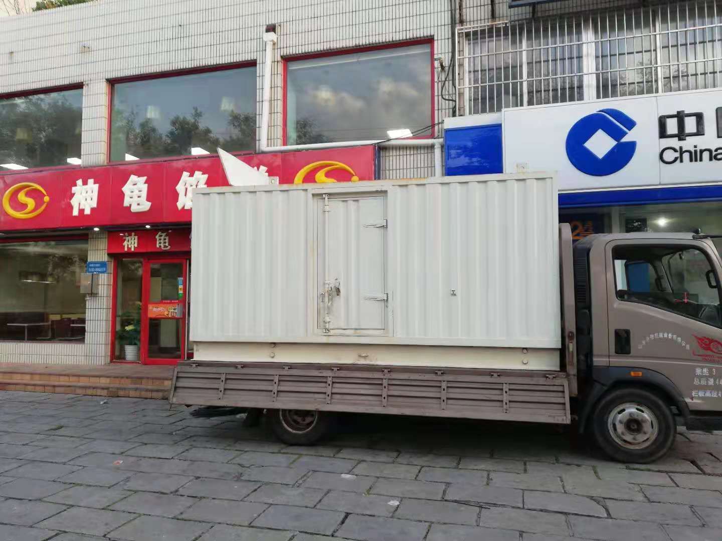 九真镇出租发电机-柴油发电机组错误的启动方式
