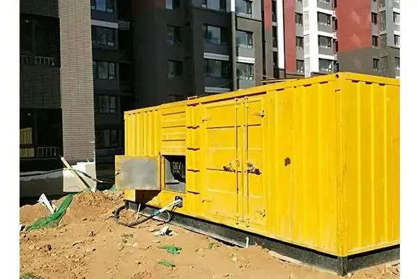 九真镇电网功率因数降低对用电设备有哪些影响?